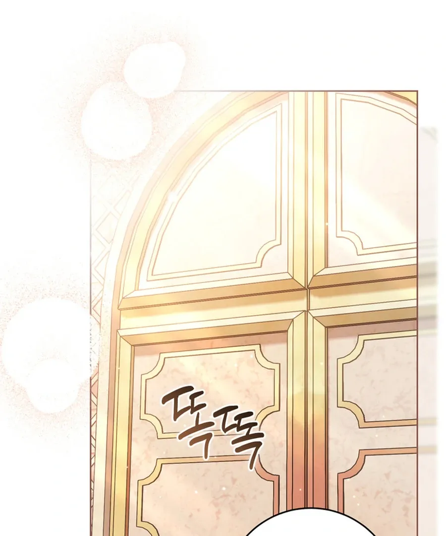 The Prince Meant for You Chapter 28 page 109 - 