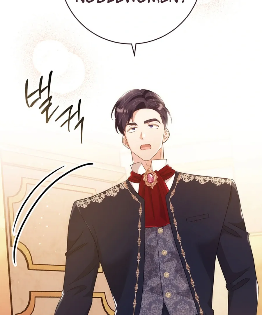 The Prince Meant for You Chapter 28 page 111 - 