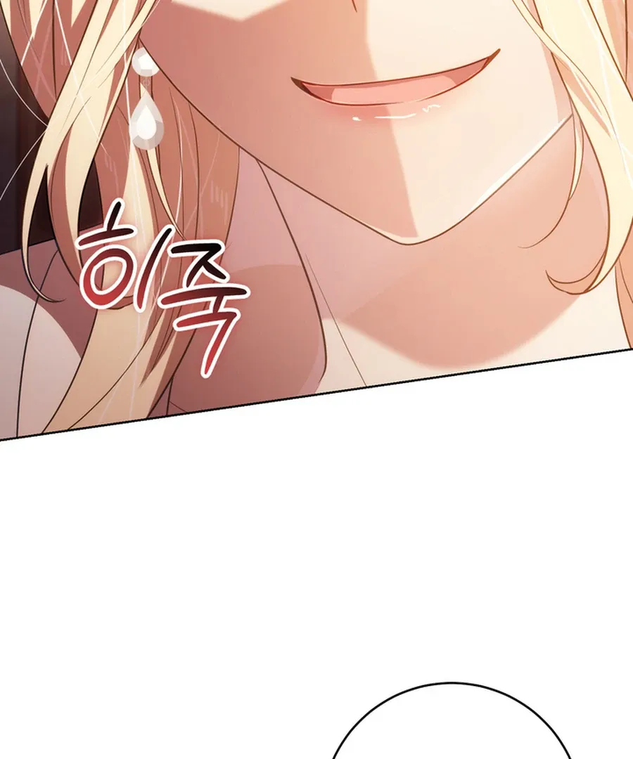The Prince Meant for You Chapter 28 page 163 - 