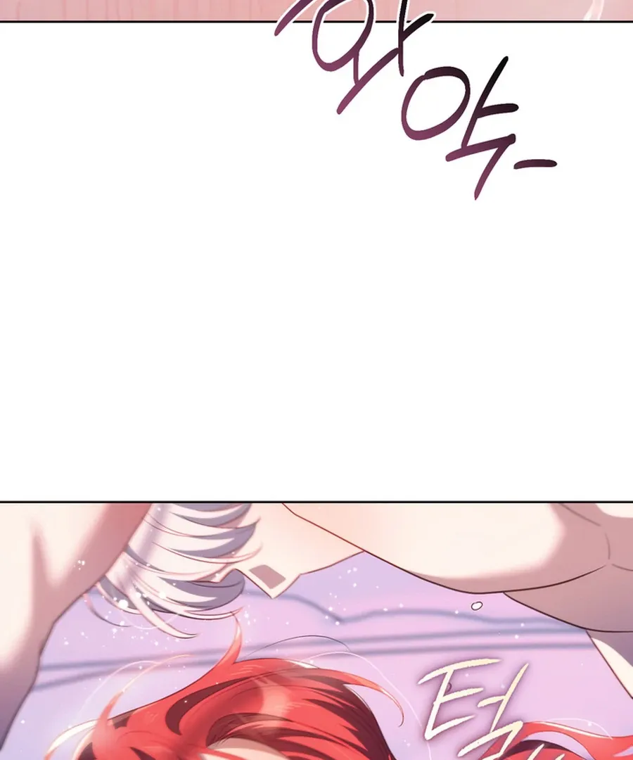The Prince Meant for You Chapter 28 page 18 - 