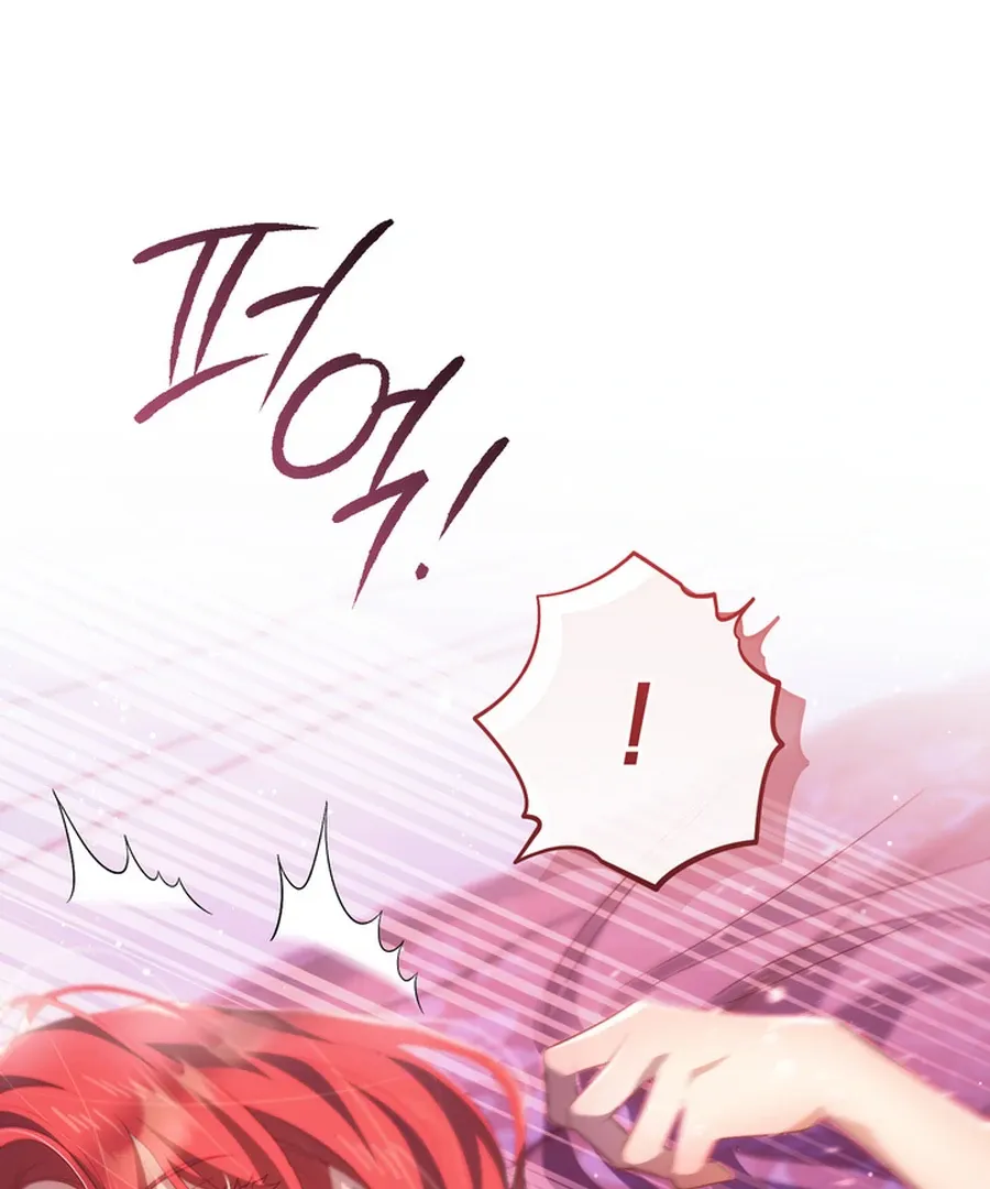 The Prince Meant for You Chapter 28 page 27 - 