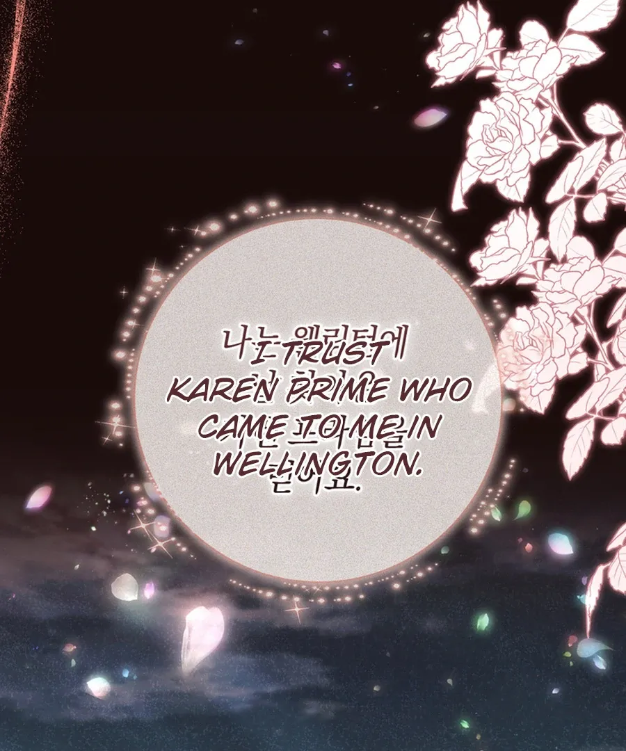 The Prince Meant for You Chapter 28 page 76 - 