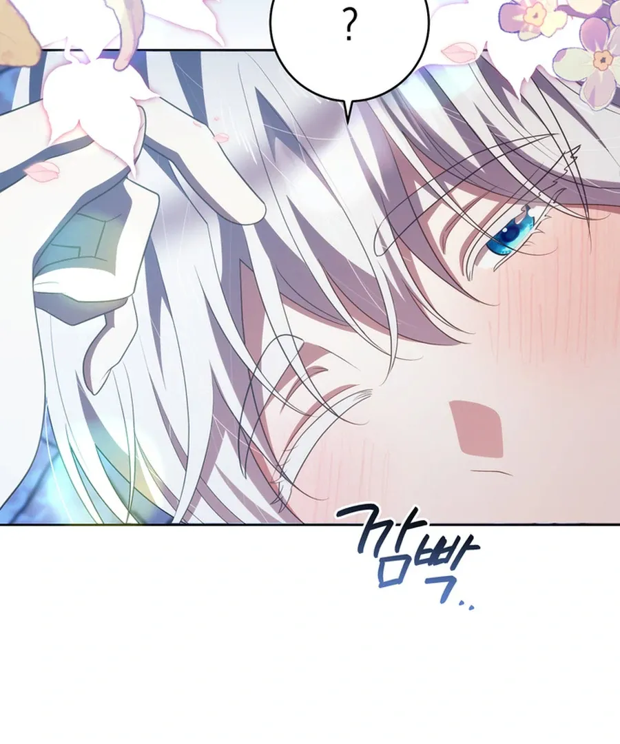 The Prince Meant for You Chapter 28 page 85 - 
