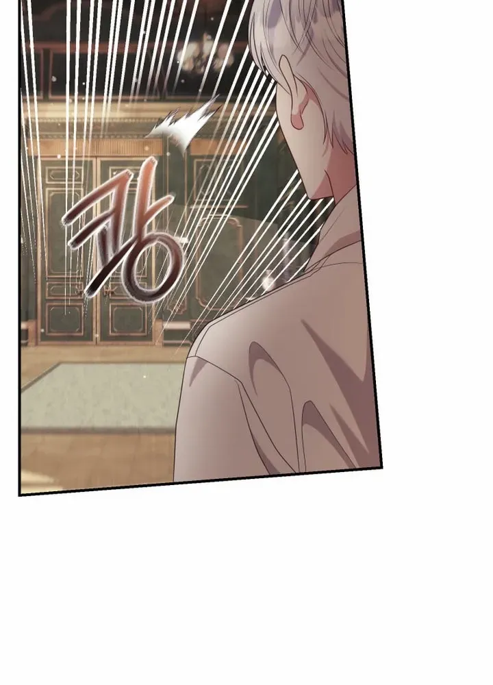 The Prince Meant for You Chapter 3 page 110 - 