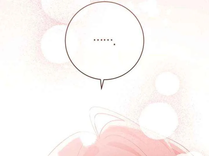 The Prince Meant for You Chapter 30 page 36 - 