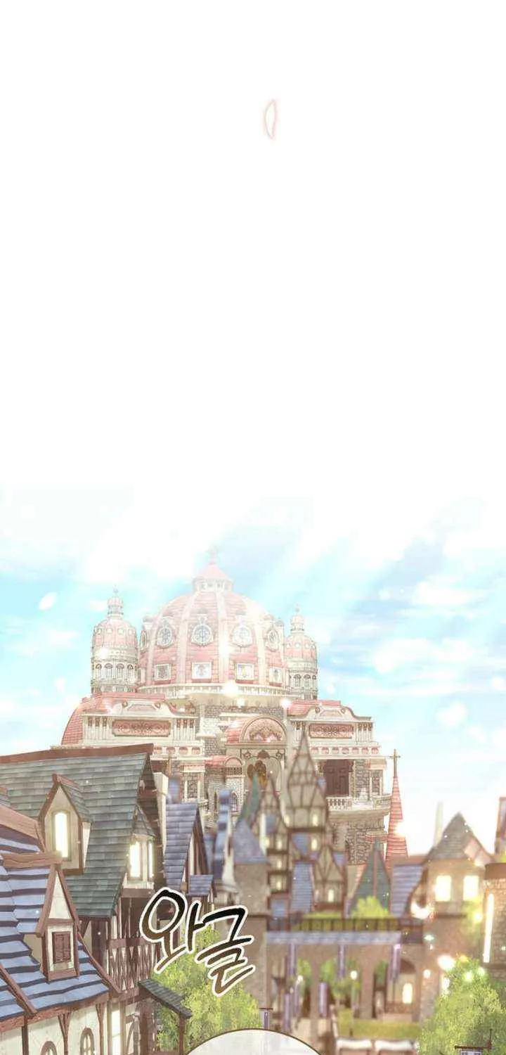 The Prince Meant for You Chapter 30 page 46 - 