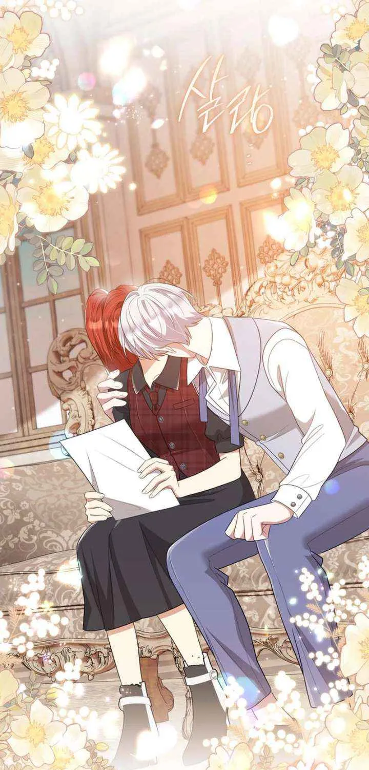 The Prince Meant for You Chapter 30 page 72 - 