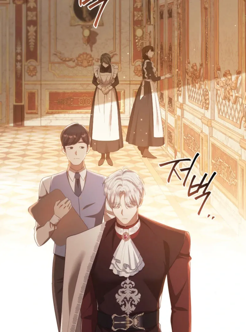 The Prince Meant for You Chapter 31 page 49 - 