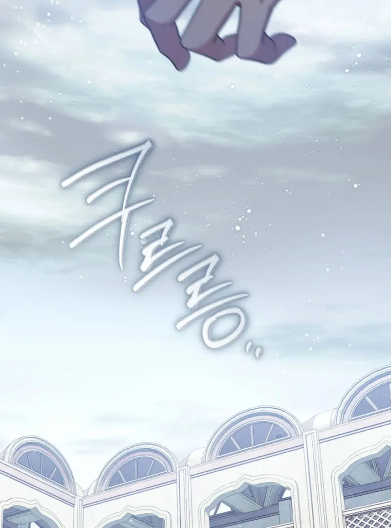 The Prince Meant for You Chapter 32 page 104 - 