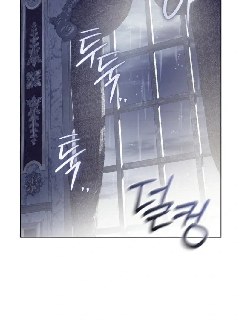 The Prince Meant for You Chapter 32 page 111 - 