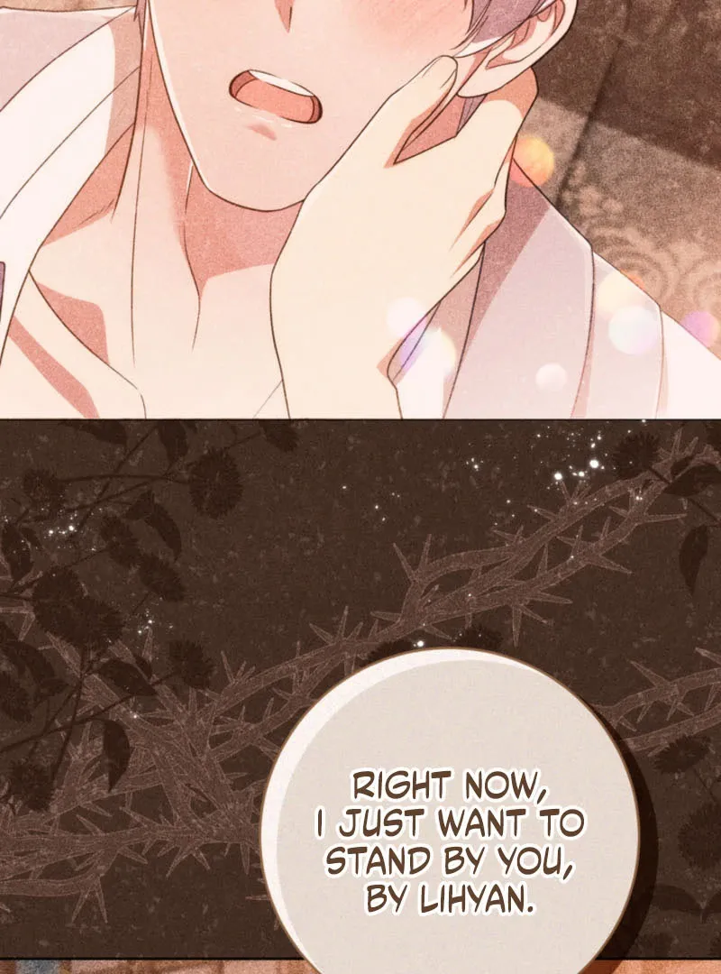 The Prince Meant for You Chapter 32 page 13 - 