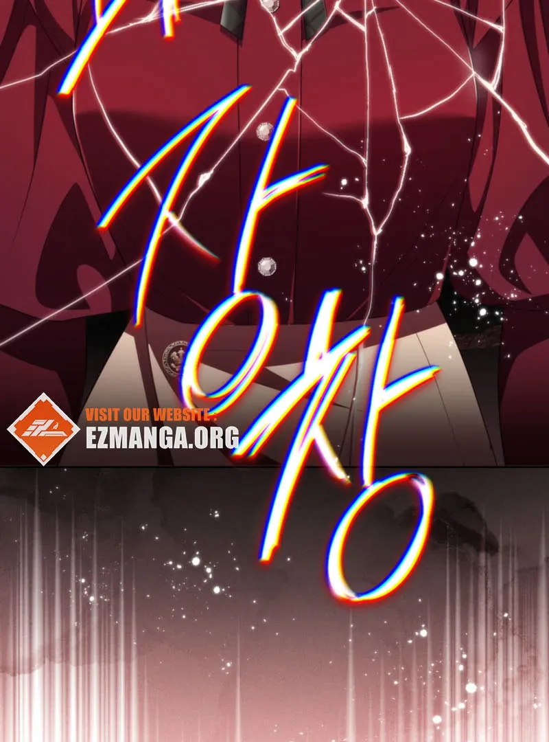 The Prince Meant for You Chapter 32 page 23 - 