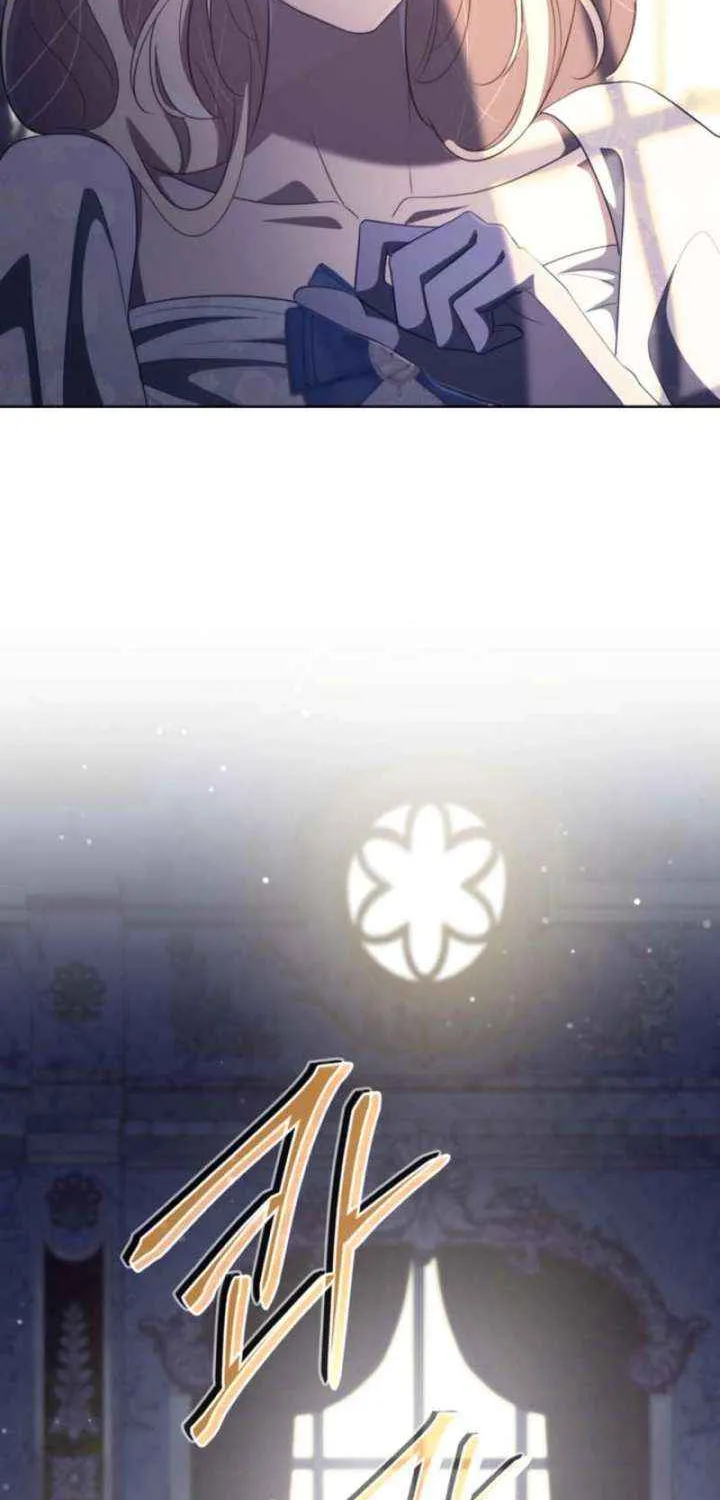 The Prince Meant for You Chapter 33 page 12 - 