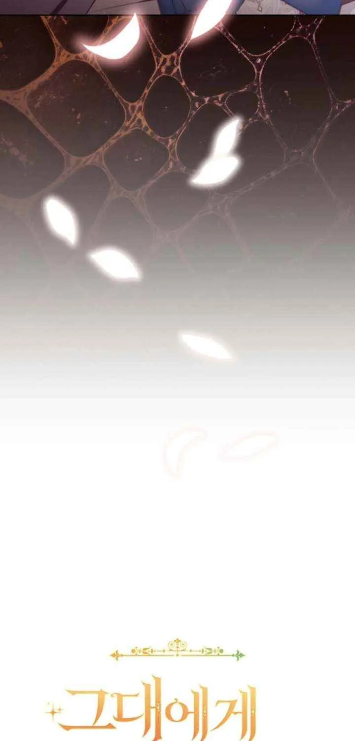 The Prince Meant for You Chapter 33 page 17 - 