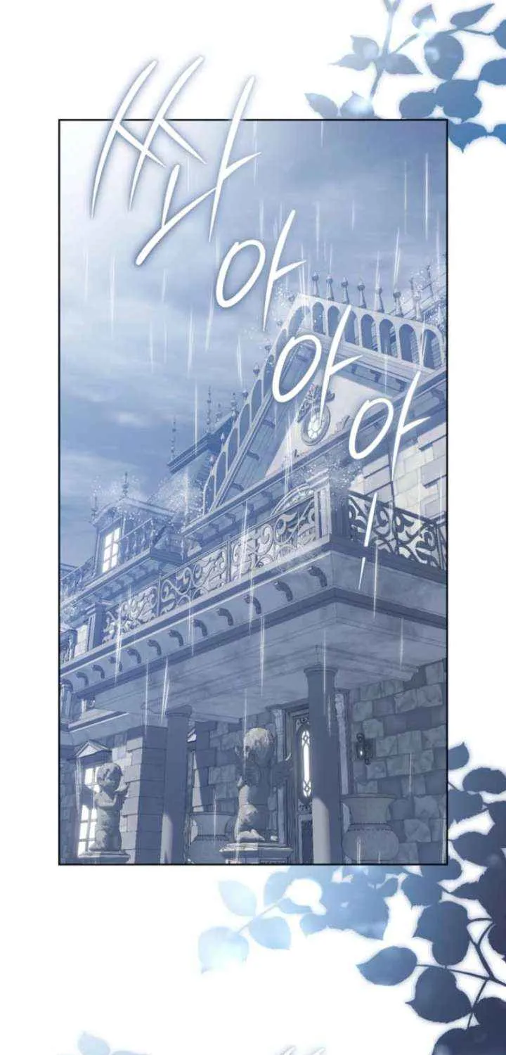 The Prince Meant for You Chapter 33 page 19 - 