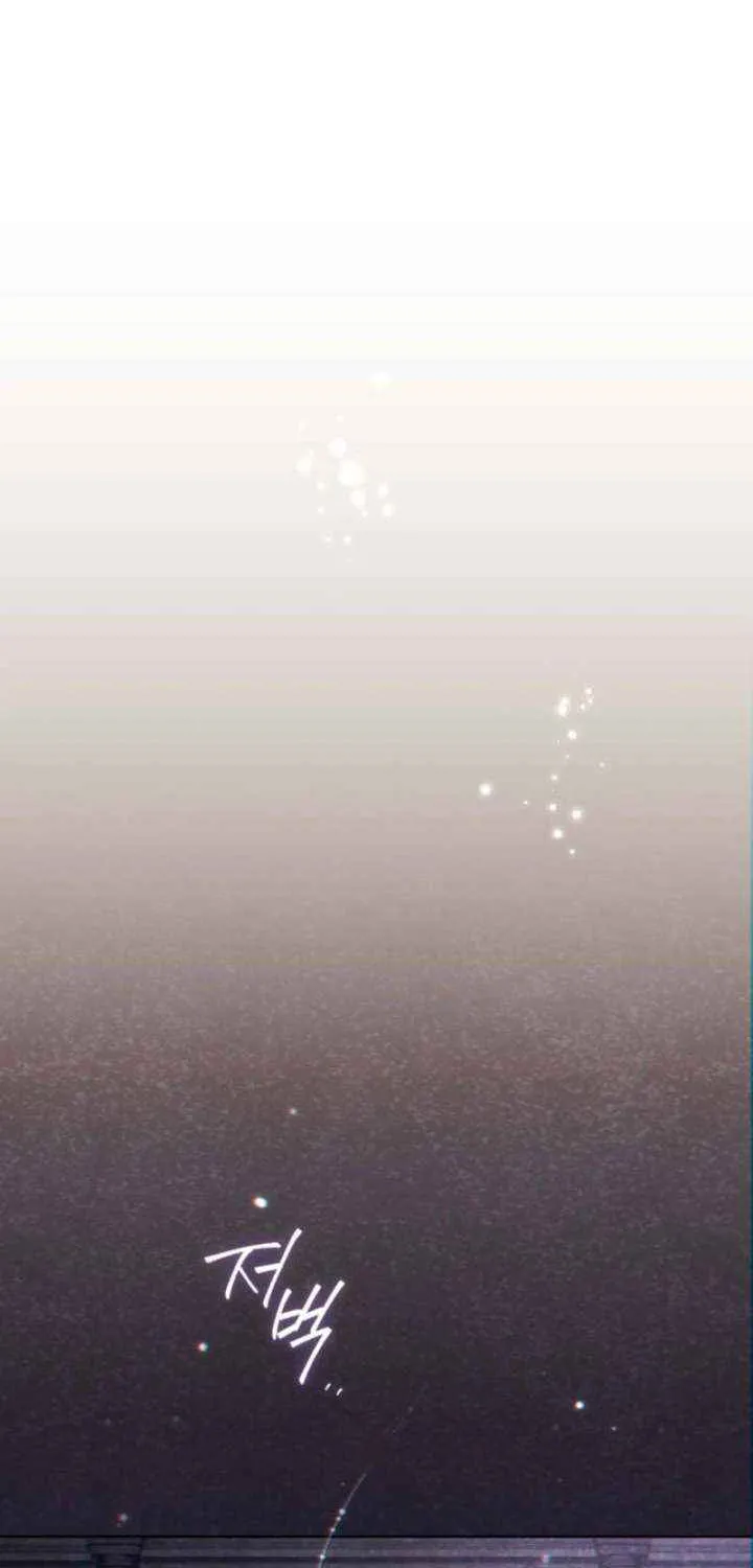 The Prince Meant for You Chapter 33 page 77 - 