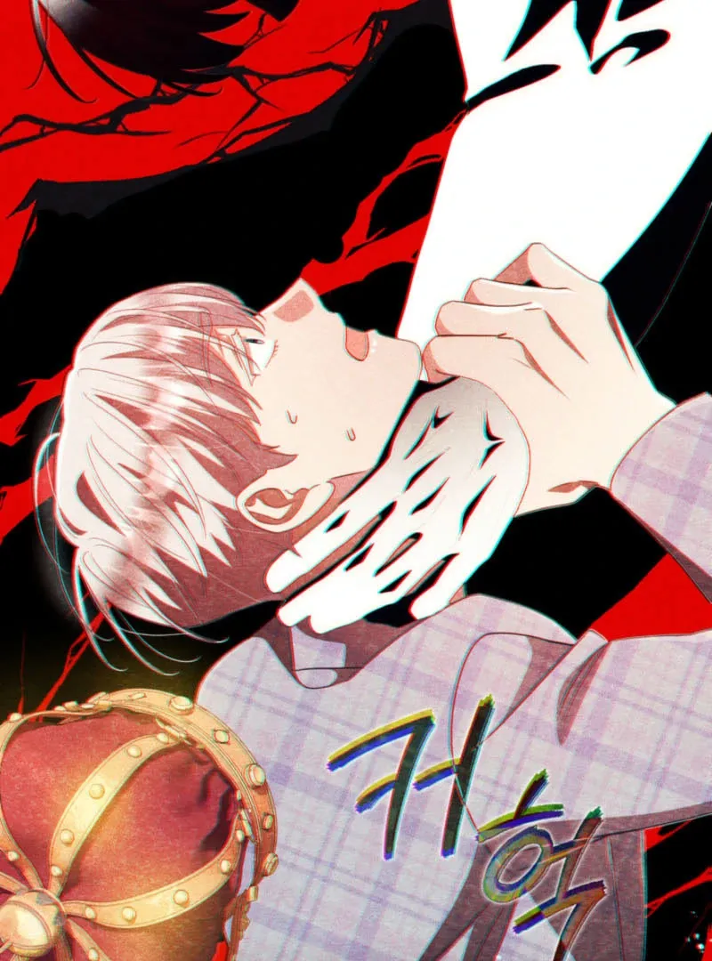 The Prince Meant for You Chapter 34 page 13 - 