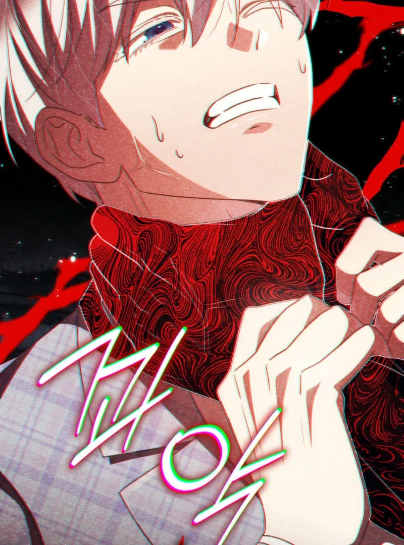 The Prince Meant for You Chapter 34 page 15 - 