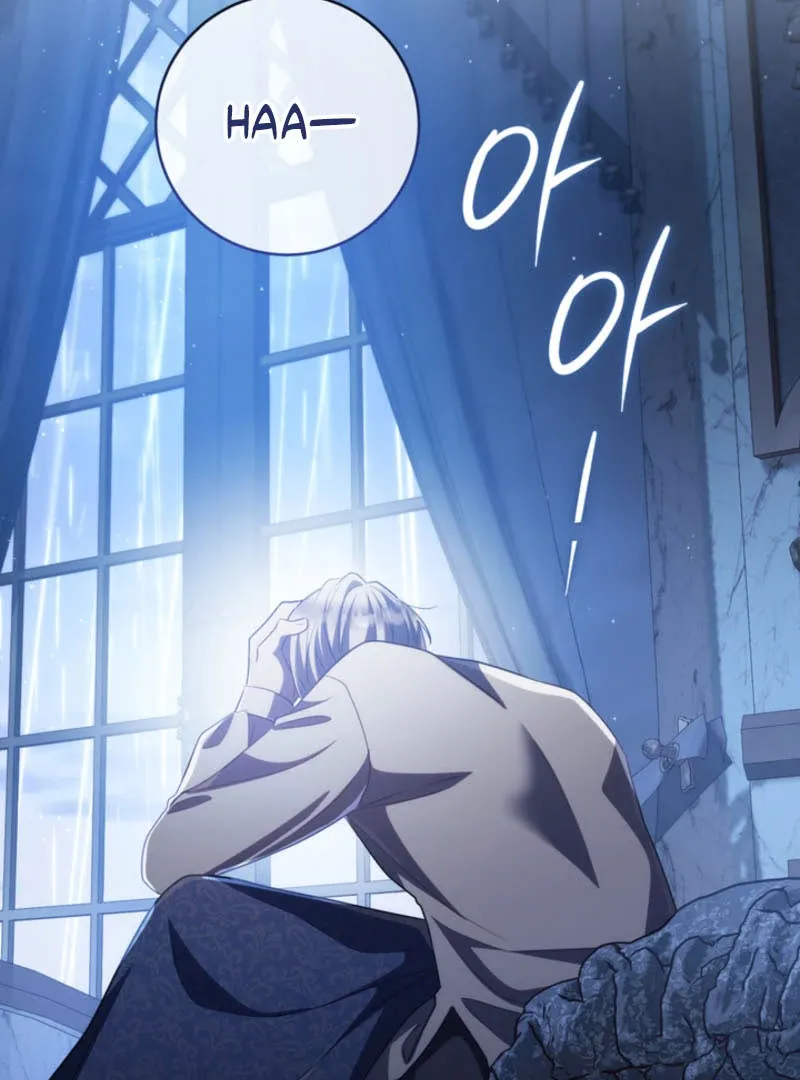 The Prince Meant for You Chapter 34 page 20 - 