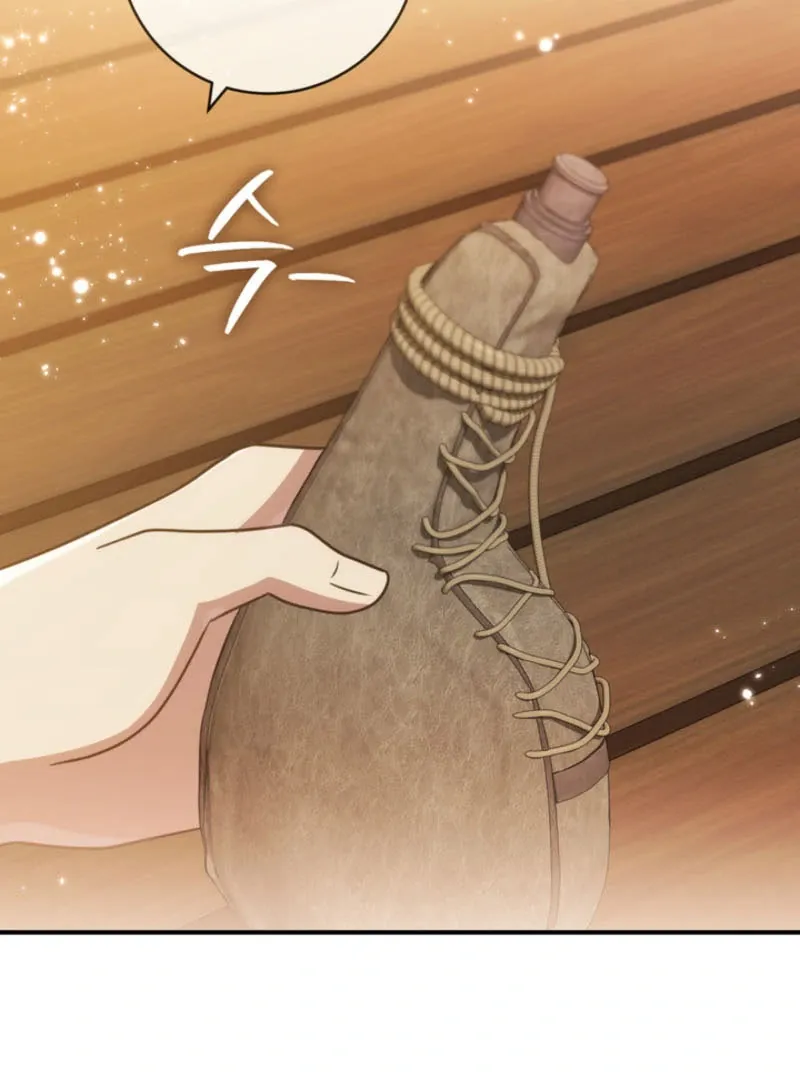 The Prince Meant for You Chapter 34 page 88 - 