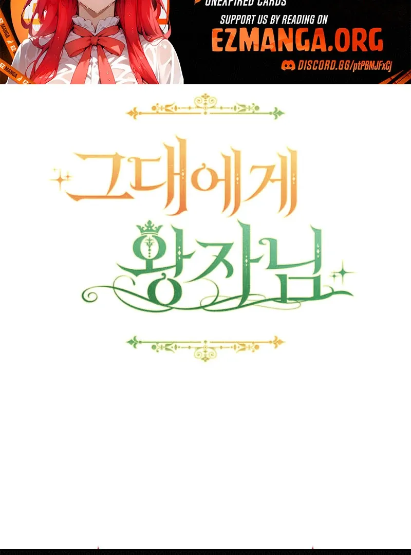 The Prince Meant for You Chapter 35 page 142 - 