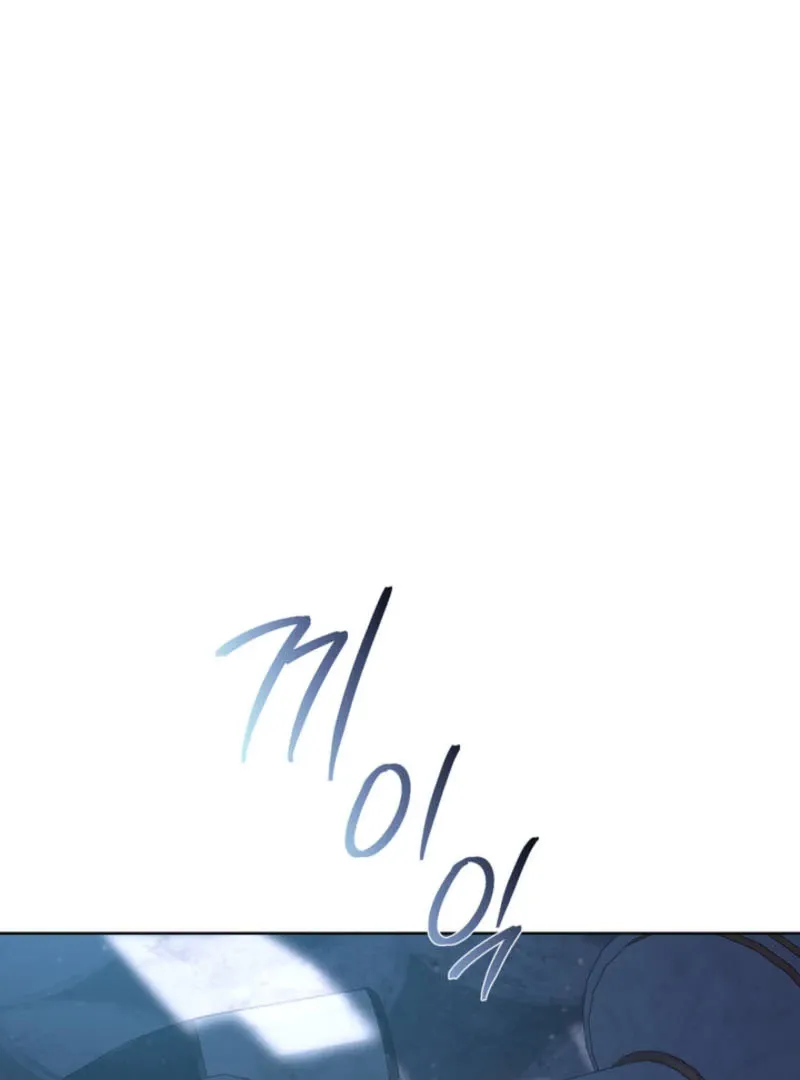 The Prince Meant for You Chapter 35 page 90 - 
