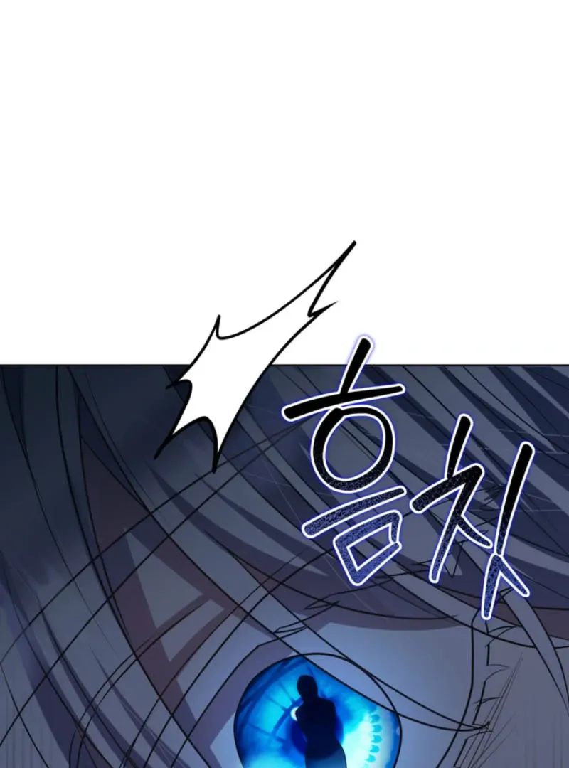The Prince Meant for You Chapter 35 page 96 - 