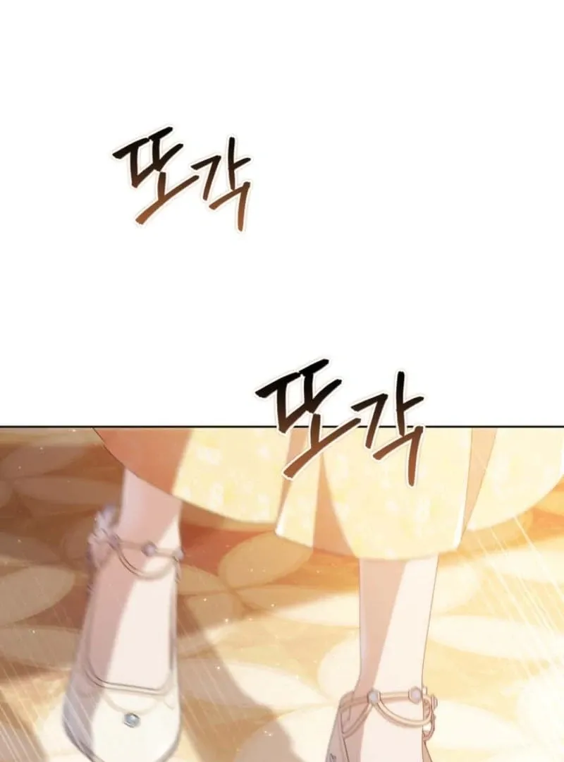 The Prince Meant for You Chapter 36 page 2 - 