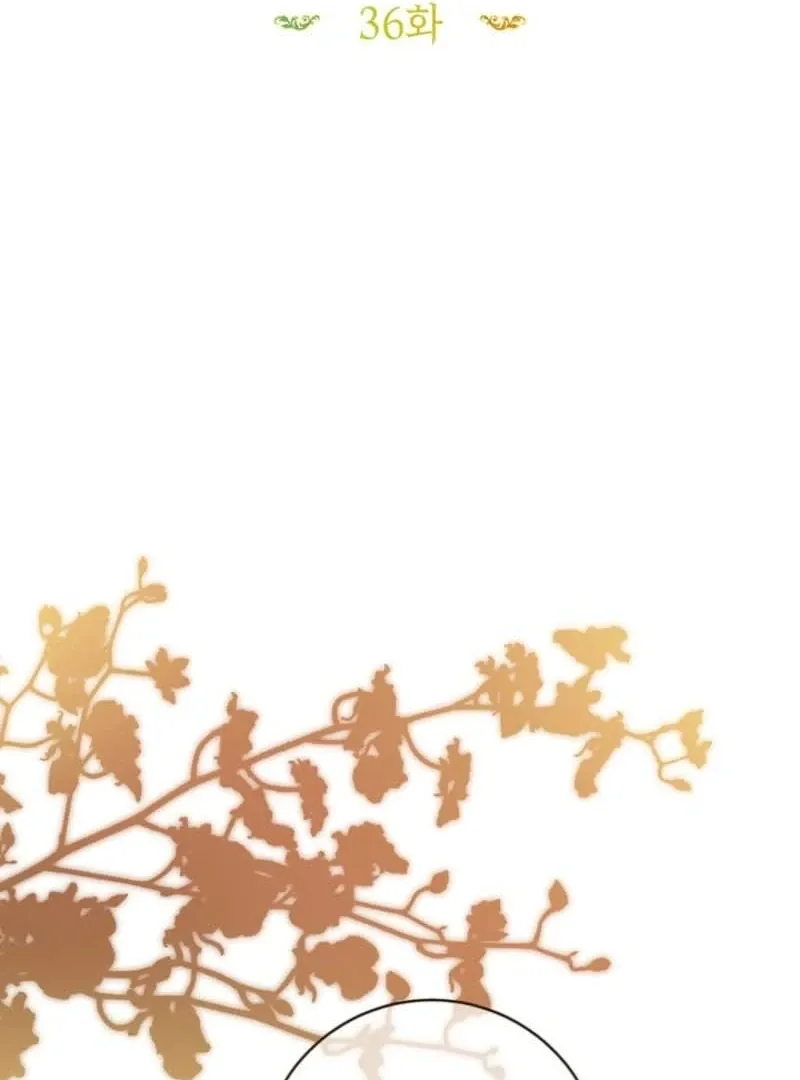 The Prince Meant for You Chapter 36 page 20 - 