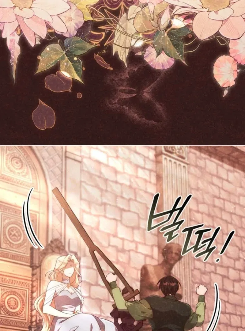 The Prince Meant for You Chapter 36 page 42 - 