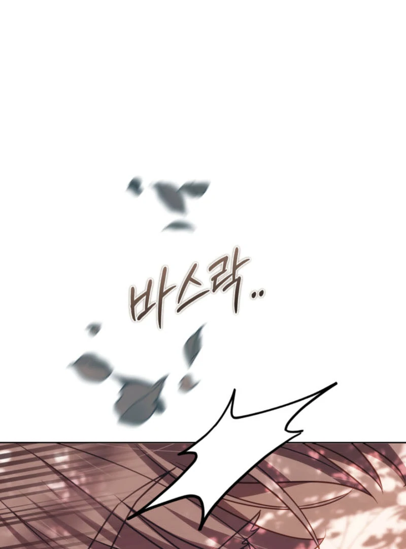 The Prince Meant for You Chapter 37 page 28 - 