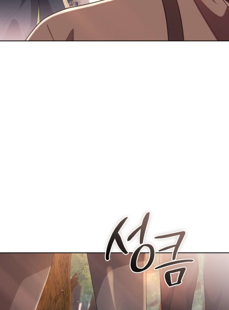 The Prince Meant for You Chapter 37 page 45 - 