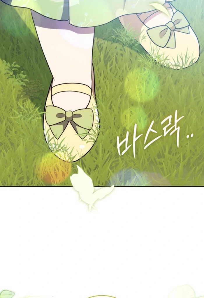 The Prince Meant for You Chapter 38 page 124 - 