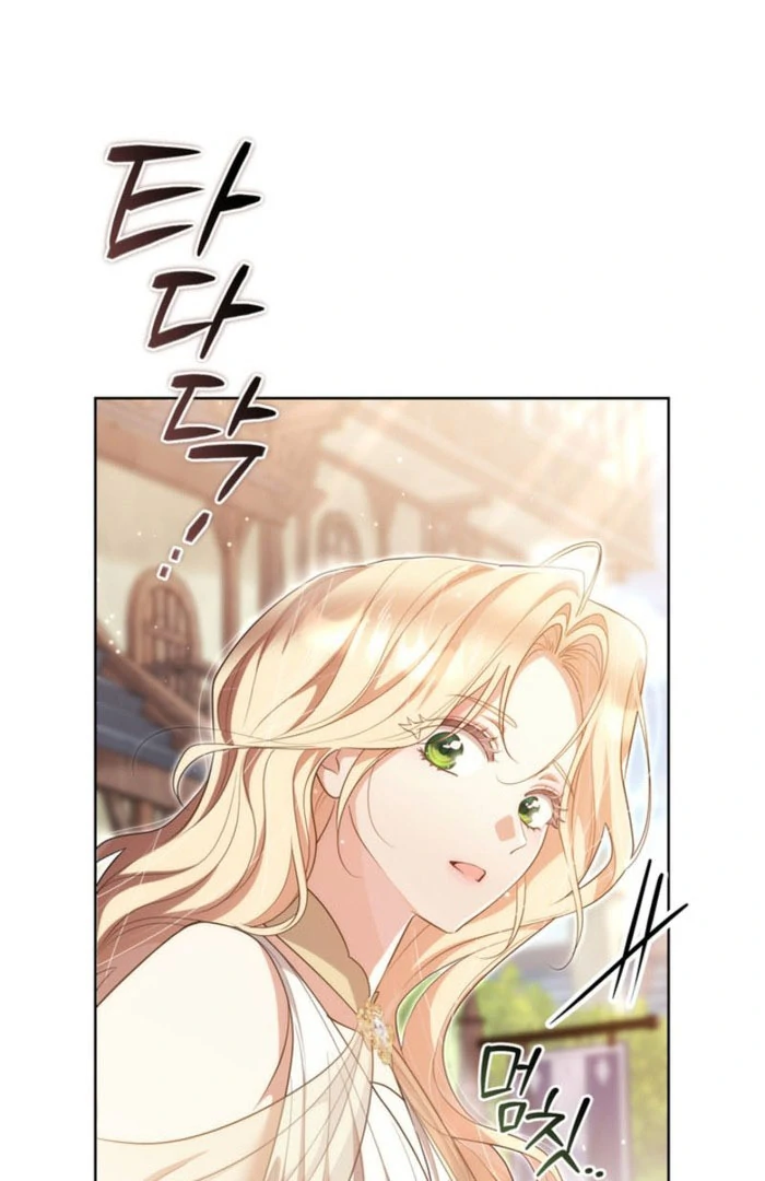 The Prince Meant for You Chapter 38 page 22 - 