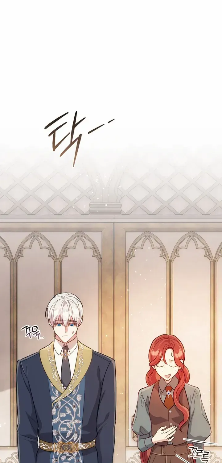 The Prince Meant for You Chapter 4 page 79 - 
