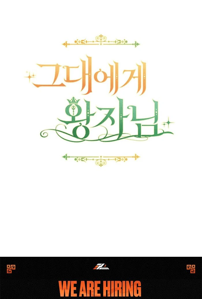 The Prince Meant for You Chapter 41 page 124 - 
