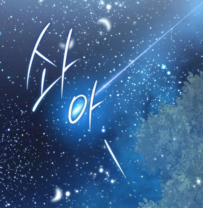The Prince Meant for You Chapter 41 page 74 - 