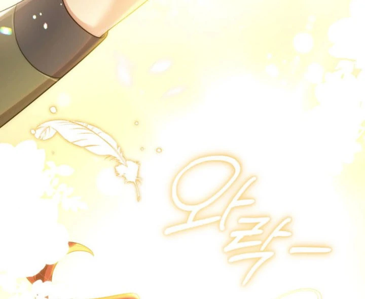The Prince Meant for You Chapter 42 page 30 - 