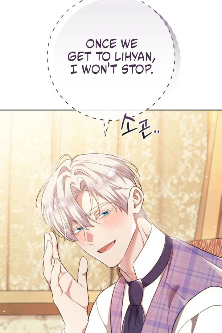 The Prince Meant for You Chapter 42 page 80 - 