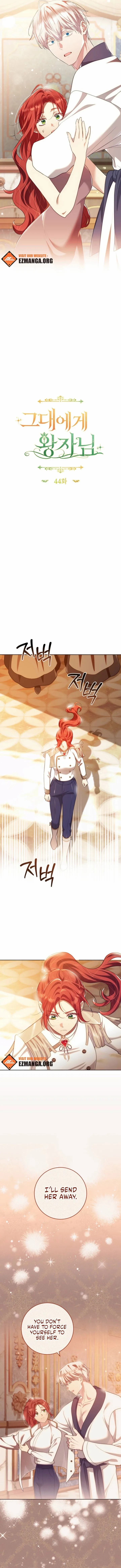 The Prince Meant for You Chapter 44 page 5 - 