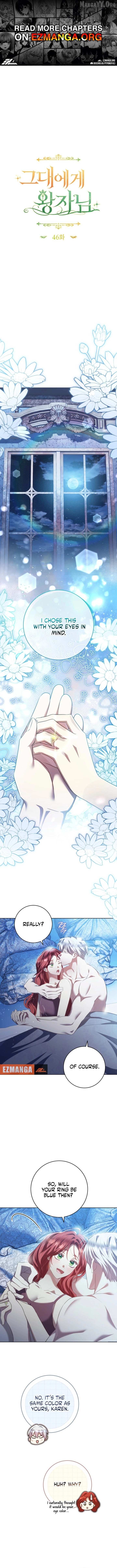 The Prince Meant for You Chapter 46 page 2 - 