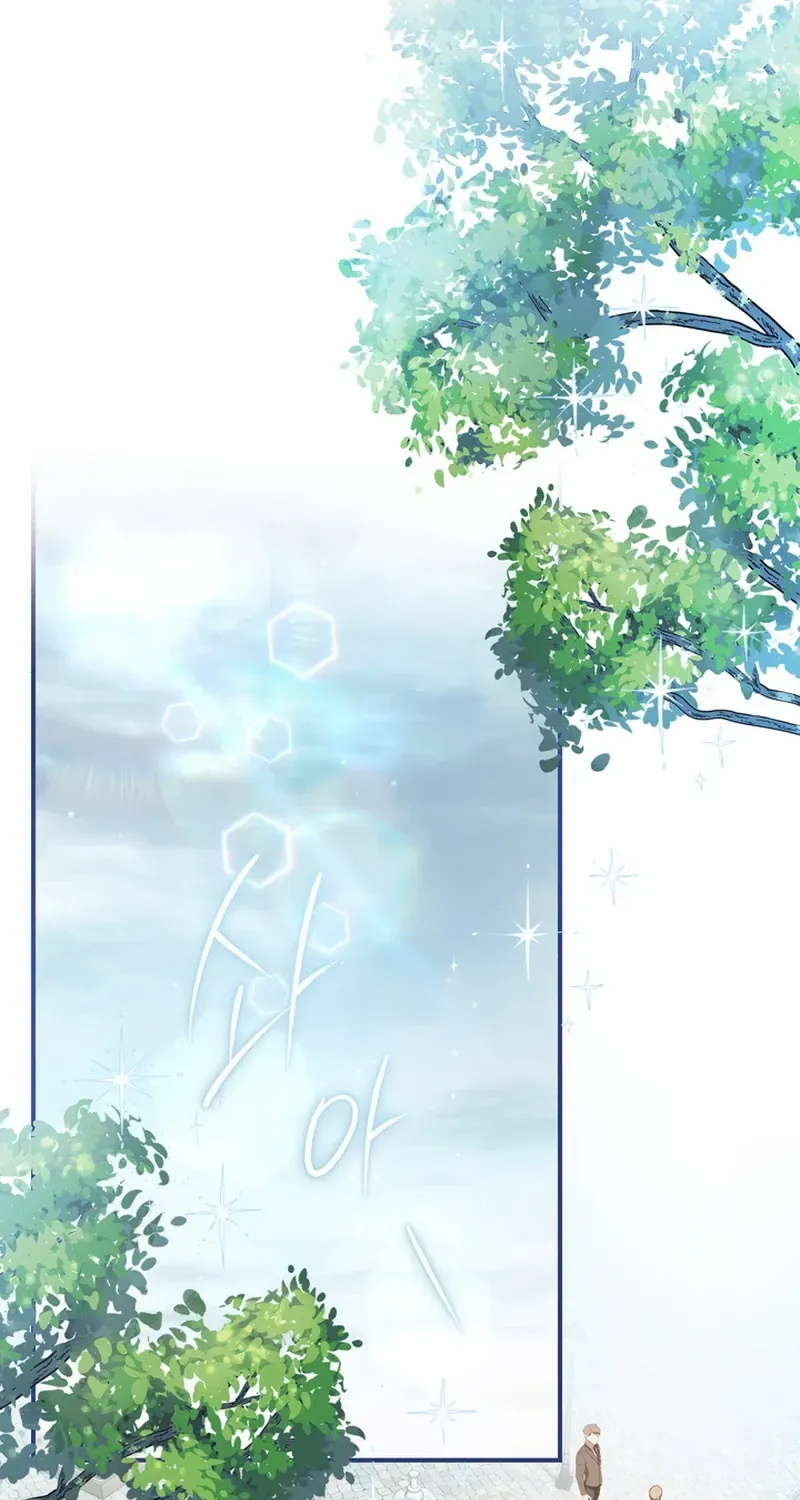 The Prince Meant for You Chapter 5 page 33 - 