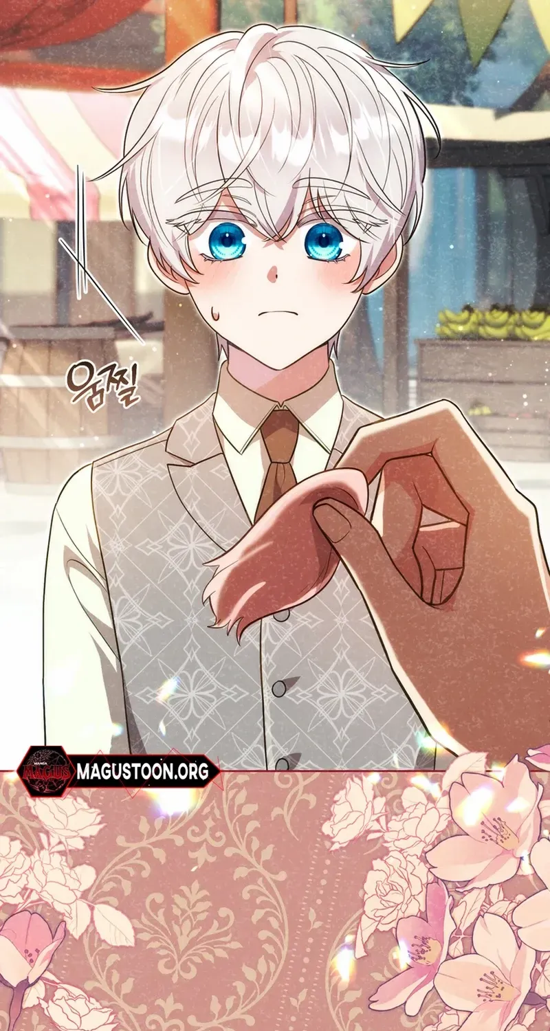 The Prince Meant for You Chapter 5 page 47 - 