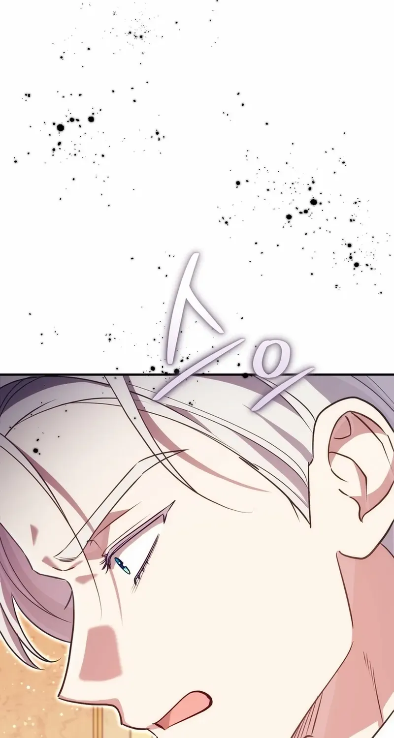 The Prince Meant for You Chapter 7 page 44 - 