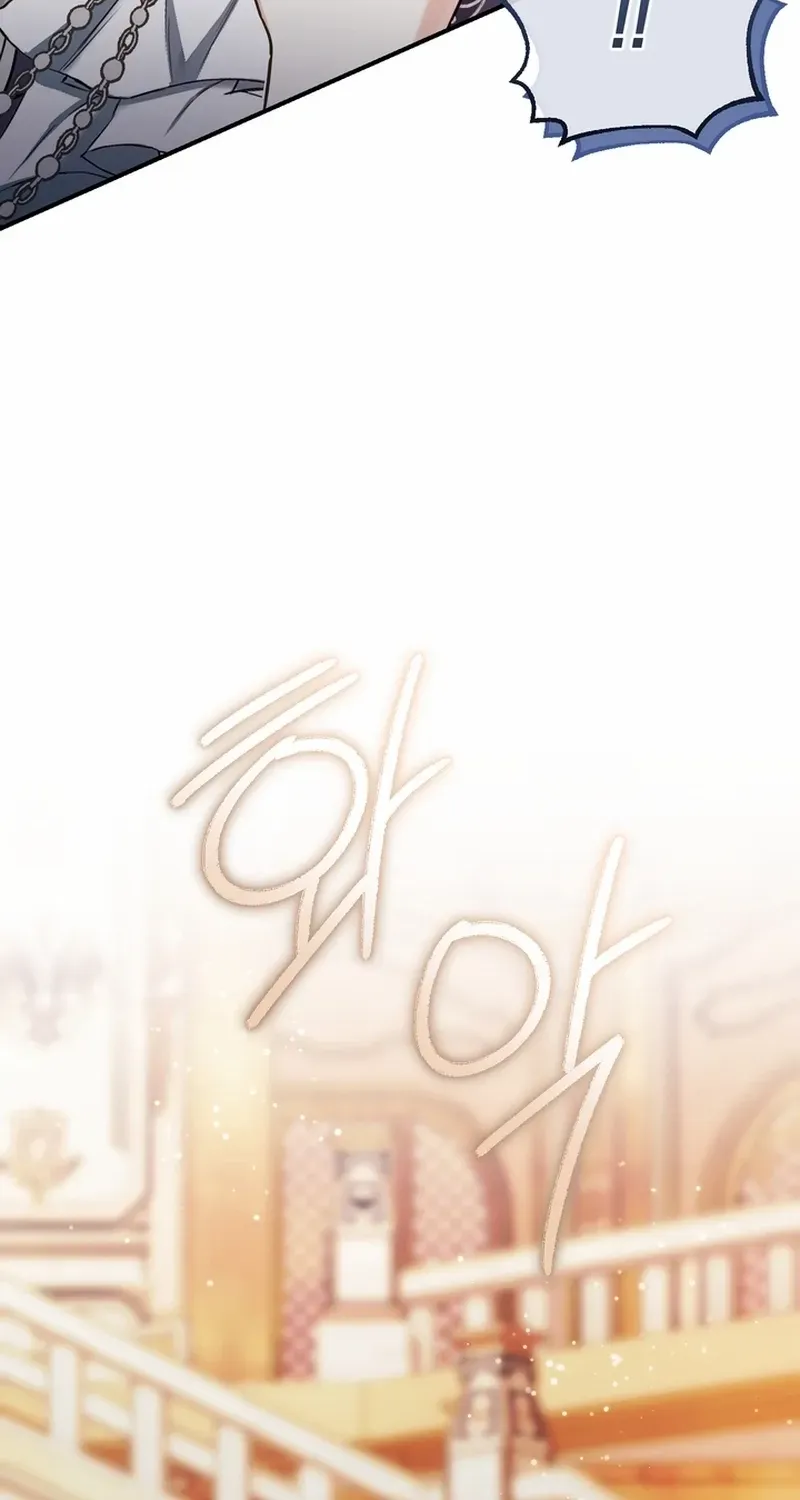 The Prince Meant for You Chapter 7 page 50 - 