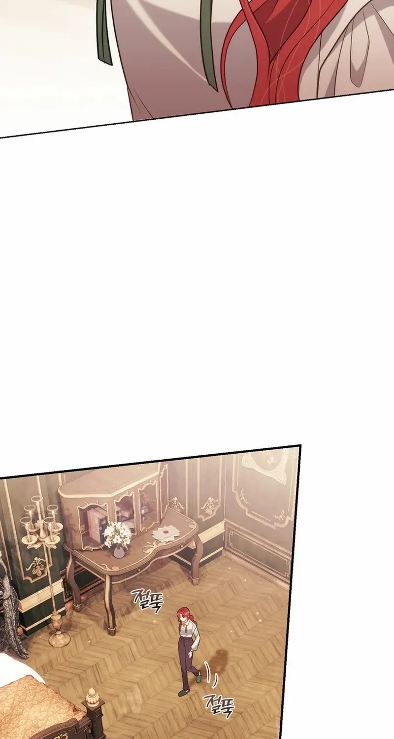 The Prince Meant for You Chapter 7 page 83 - 