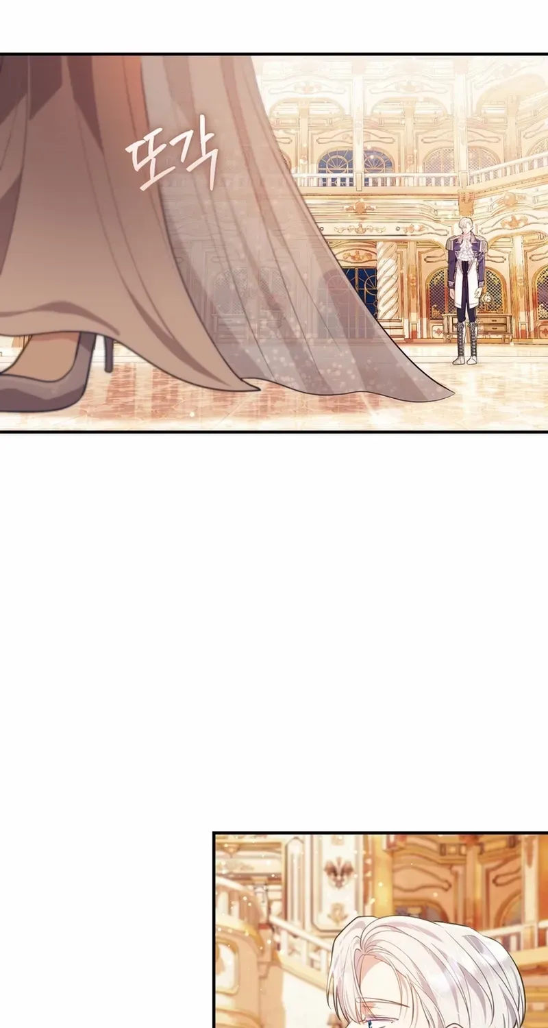 The Prince Meant for You Chapter 7 page 10 - 