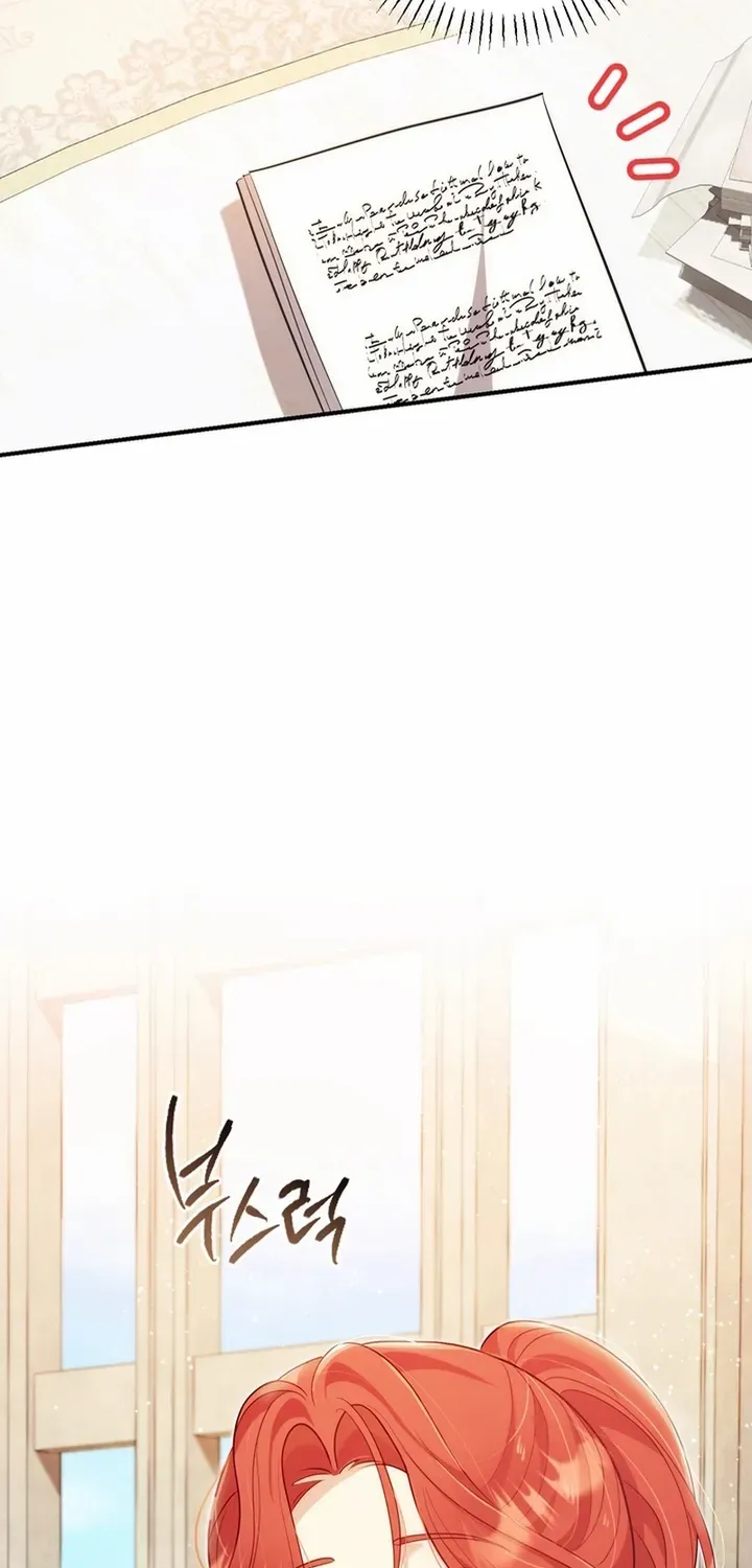 The Prince Meant for You Chapter 8 page 18 - 