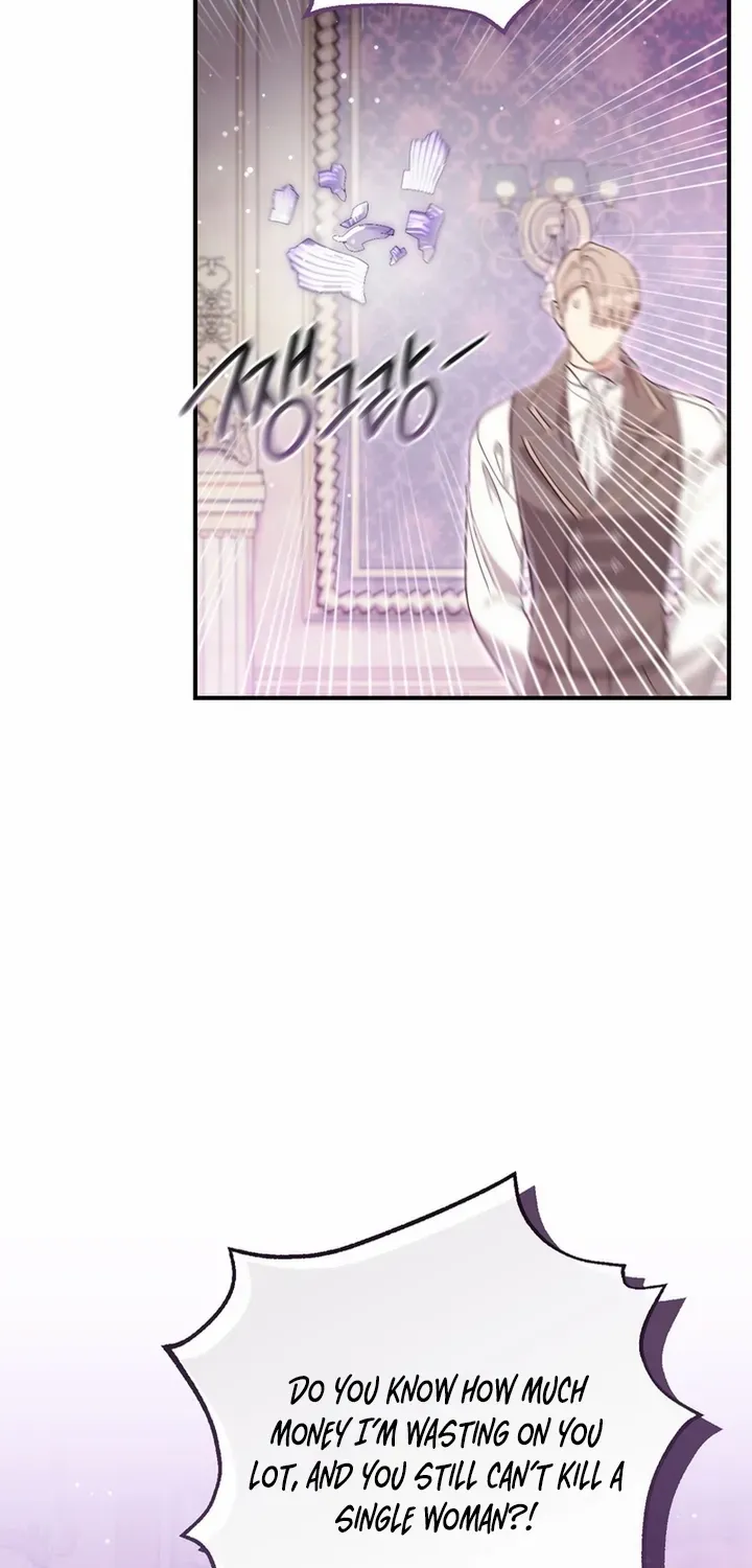 The Prince Meant for You Chapter 8 page 69 - 