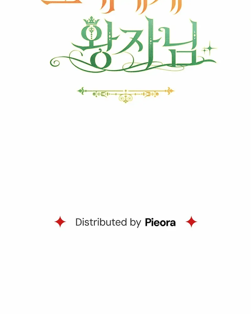 The Prince Meant for You Chapter 9 page 111 - 